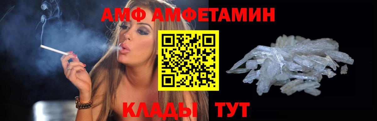 МЕФ кристаллы  МАРИХУАНА  МАРИХУАНА  Cocaine  ГАШ  Кимовск  Вход с VPN 