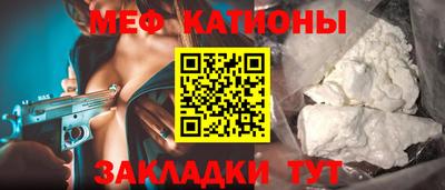 MDMA Premium VHQ Берёзовский