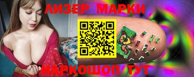 MDMA Premium VHQ Берёзовский