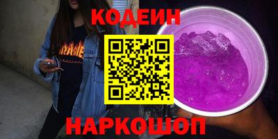 MDMA Premium VHQ Берёзовский
