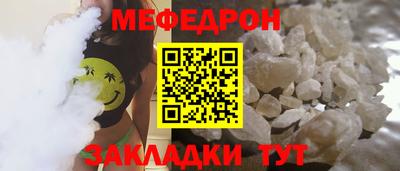 ПСИЛОЦИБИНОВЫЕ ГРИБЫ Бийск