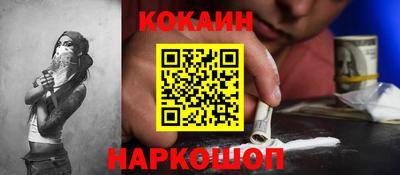 MDMA Premium VHQ Берёзовский