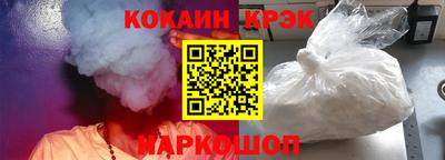 ПСИЛОЦИБИНОВЫЕ ГРИБЫ Бийск