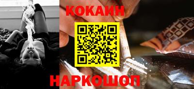 ПСИЛОЦИБИНОВЫЕ ГРИБЫ Бийск
