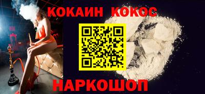 MDMA Premium VHQ Берёзовский