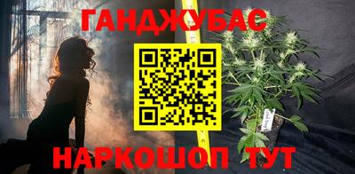 MDMA Premium VHQ Берёзовский