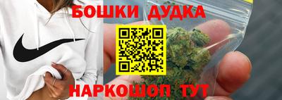 ПСИЛОЦИБИНОВЫЕ ГРИБЫ Бийск