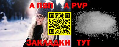 ПСИЛОЦИБИНОВЫЕ ГРИБЫ Бийск