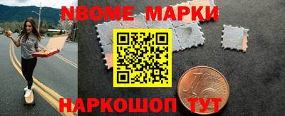 MDMA Premium VHQ Берёзовский