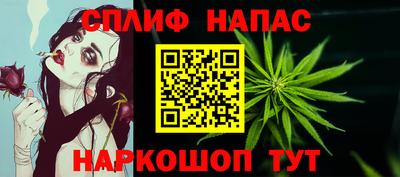 MDMA Premium VHQ Берёзовский