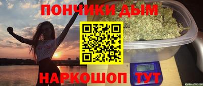 MDMA Premium VHQ Берёзовский