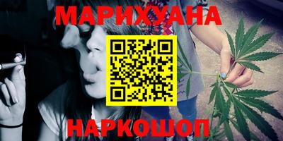 крисы Беслан