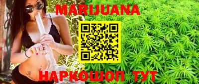 крисы Беслан
