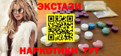 apvp Чапаевск