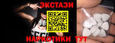 MDMA Premium VHQ Берёзовский
