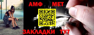 кокаин колумбия Чебоксары