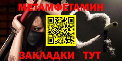 MDMA Premium VHQ Берёзовский