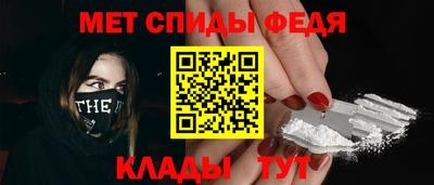 MDMA Premium VHQ Берёзовский