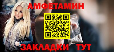 MDMA Premium VHQ Берёзовский