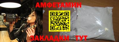 MDMA Premium VHQ Берёзовский