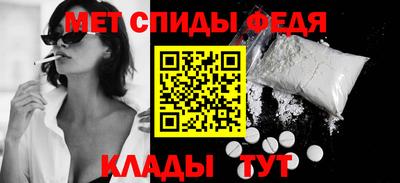 ПСИЛОЦИБИНОВЫЕ ГРИБЫ Бийск