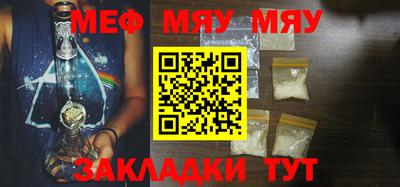 MDMA Premium VHQ Берёзовский