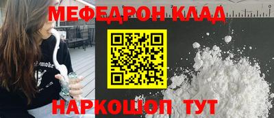 MDMA Premium VHQ Берёзовский